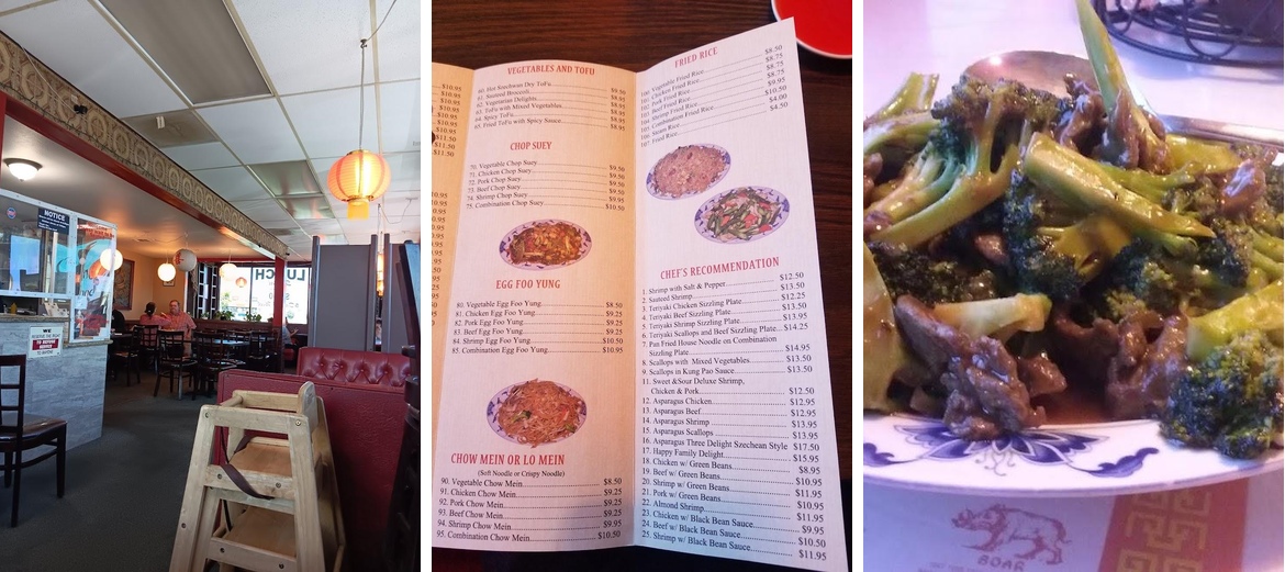 Golden Garden Restaurant Menu